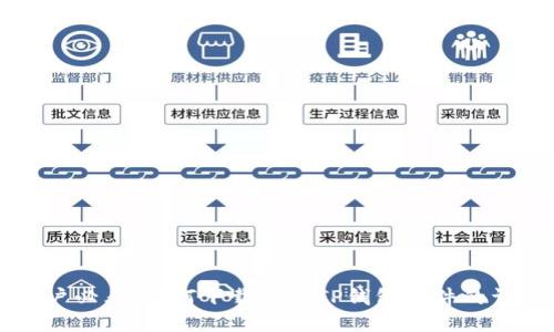 手机用户必看：如何下载安装TP钱包软件的详细步骤