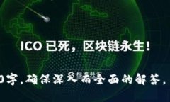 biao ti海外用户如何下载TP钱包：详细指南与常见