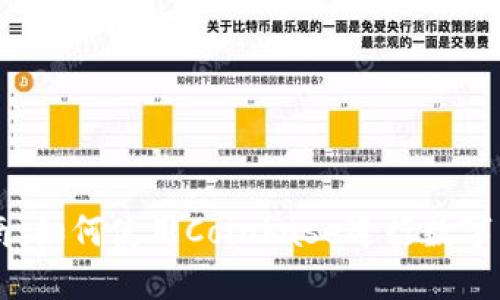 新手指南：如何使用Coinbase进行数字货币交易