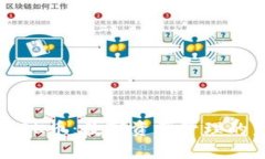 TP钱包与DK币：数字资产管