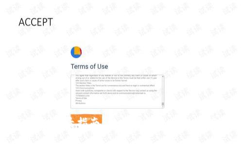 TP钱包登录指南：轻松访问您的数字资产