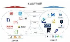 以下是关于“TP钱包博饼”的内容构建。什么是