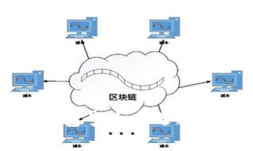 全面了解数字货币钱包号：如何选择和管理你的数字资产