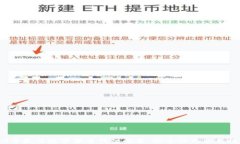 2023年最佳数字货币钱包推