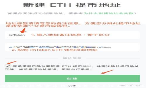 
2023年最佳数字货币钱包推荐：安全性与易用性并重