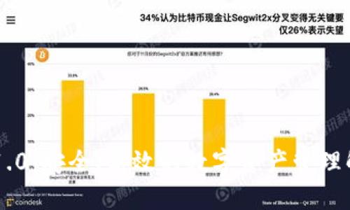 IM钱包1.0：安全、高效的数字资产管理解决方案