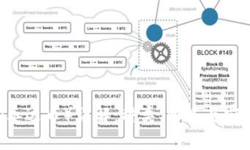 USDT（泰达币）详解：种类、用途与前景探讨