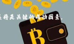 baioti如何安装最新版PI币钱包：完整指南/baiotiP