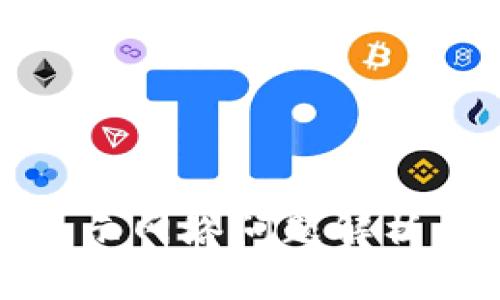 TP钱包不显示网络问题解析与解决方案