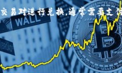 如何轻松查询USDT哈希值？全方位指南USDT, 哈希值