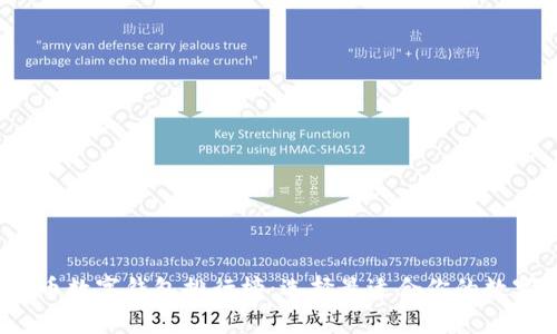 2023年虚拟货币数字钱包排行榜：选择最适合你的数字资产存储方案