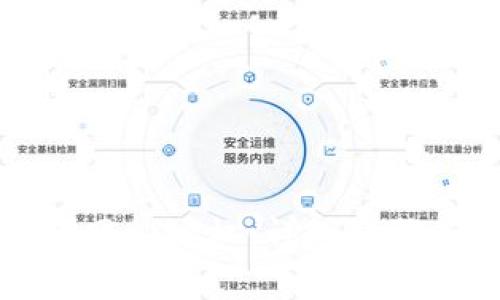 TP钱包如何清除网站授权：详细步骤与常见问题解答