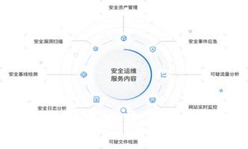 如何通过区块链钱包地址查询交易明细？全面指南与实用技巧