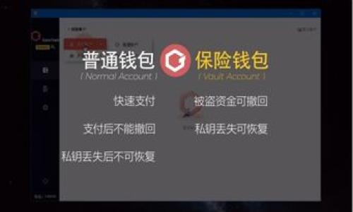 

如何解决TP钱包无能量问题？详解及解决方案