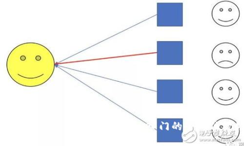 虚拟币交易操作流程详解：轻松入门的全方位视频指南