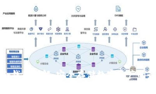 区块链冷钱包详解：安全存储数字资产的最佳选择