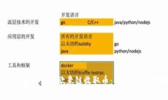 如何在TP钱包中使用欧意链