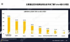 2023年最新虚拟货币钱包排