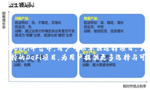 jiaotiTP钱包：全面解析你的iOS数字资产管理工具/jiaoti
数字钱包, TP钱包, 移动支付, iOS钱包/guanjianci

### 内容主体大纲

1. **引言**
   - 什么是TP钱包？
   - TP钱包的背景和发展历程

2. **TP钱包的功能概述**
   - 特色功能介绍
   - 常见使用场景

3. **如何在iOS上下载和安装TP钱包**
   - 步骤详解
   - 安全性和注意事项

4. **TP钱包的用户界面与体验**
   - 界面设计
   - 用户体验反馈

5. **数字资产的管理与交易**
   - 如何管理数字资产
   - 交易流程详解

6. **TP钱包的安全性分析**
   - 数据保护机制
   - 用户隐私保障

7. **未来发展与市场展望**
   - TP钱包的未来功能规划
   - 行业趋势及用户需求

8. **常见问题解答**
   - 用户在使用TP钱包时可能遇到的问题

### 内容骨架

#### 引言

在数字经济时代，越来越多的人选择使用数字钱包来管理他们的资产。其中，TP钱包以其优秀的用户体验和强大的功能，成为了众多用户的首选。那么，TP钱包究竟是什么？它的背景和发展历程又是怎样的呢？本文将为您详细介绍TP钱包的方方面面。

#### TP钱包的功能概述

TP钱包不仅仅是一个普通的数字钱包，更是一个多功能的资产管理平台。用户可以在TP钱包中进行多种操作，如存储和转账数字货币、查看实时行情、参与去中心化金融（DeFi）等。TP钱包的界面简洁易用，适合各类用户。本文将为您详细介绍TP钱包的特色功能以及常见的使用场景。

#### 如何在iOS上下载和安装TP钱包

在决定使用TP钱包之前，首先要确保您能顺利下载和安装它。本文将为您提供详细的步骤，确保无论您是新用户还是老用户，都能顺利使用TP钱包。同时，还会提醒一些安全性和注意事项，以确保您在使用过程中的资产安全。

#### TP钱包的用户界面与体验

一个好的用户界面能够极大提升用户体验。TP钱包在这方面做得相当出色，其设计，操作流畅。我们将详细分析其界面设计，结合用户反馈，为您呈现真实的使用体验。

#### 数字资产的管理与交易

TP钱包的核心功能就是帮助用户管理数字资产和进行交易。本文将深入探讨如何在TP钱包中管理数字资产，如何进行安全高效的交易，以及在这个过程中可能遇到的问题和解决方案。

#### TP钱包的安全性分析

在使用任何数字钱包时，安全性都是用户最关心的问题之一。TP钱包在安全性设计方面做了哪些努力？用户的隐私和资产安全又是如何得到保障的？本文将为您详细分析这些内容。

#### 未来发展与市场展望

随着技术的发展，数字钱包的功能也在不断演进。TP钱包的未来发展方向是什么？市场又将如何变化？本文将对TP钱包的未来功能规划以及行业趋势进行详细探讨。

#### 常见问题解答

在使用TP钱包的过程中，用户可能会遇到一些问题，本文将列出七个常见的问题，并逐个进行详细解答，确保用户在使用TP钱包时无后顾之忧。

### 相关问题及详细介绍

#### 问题一：如何在TP钱包中创建新的数字钱包？

如何在TP钱包中创建新的数字钱包？
创建新的TP钱包实例是用户使用该钱包的第一步。首先，下载并安装TP钱包应用程序。在应用程序中，用户会看到“创建钱包”的选项。点击此选项后，系统会让用户设置一个强密码，以确保钱包的安全。用户需要输入密码并再次确认。接下来，系统会生成一个恢复助记词，这是钱包唯一的恢复方式，用户务必要妥善保存。
完成助记词的保存后，用户需按要求进行确认，这标志着新钱包的创建成功。用户可以通过主界面查看钱包地址，开始添加和管理数字资产。 TP钱包提供直观易用的界面，让用户在使用过程中感到轻松愉快。

#### 问题二：TP钱包支持哪些类型的数字货币？

TP钱包支持哪些类型的数字货币？
TP钱包支持多种主流数字货币，包括但不限于比特币（BTC）、以太坊（ETH）、泰达币（USDT）、波卡币（DOT）和更多ERC20和BEP20标准的代币。这种多币种支持使得用户可以在一个平台上方便地管理和交易各类数字资产，提高了使用的便利性。
此外，TP钱包也在不断更新和扩展支持的货币类型，以满足用户不断增长的需求。这意味着在未来，更多的新兴数字货币也有可能被纳入TP钱包的支持范围，使其成为一个更为全面的数字资产管理工具。

#### 问题三：如何在TP钱包中进行数字货币交易？

如何在TP钱包中进行数字货币交易？
在TP钱包中进行数字货币交易非常简单。首先，用户需要在钱包中确保有足够的余额。接下来，选择“交易”选项，并输入接收方的地址以及转账金额。用户需确认输入的信息无误后，点击“发送”按钮。
随后，TP钱包将提示用户输入交易密码以确认交易。交易确认后，用户可以在交易记录中查看交易状态。交易通常是即时完成的，但在高峰时段也可能存在延迟。为了确保顺利交易，用户应时刻关注网络状态和手续费的问题，合理规划交易时间和金额。

#### 问题四：TP钱包是如何保护用户隐私的？

TP钱包是如何保护用户隐私的？
在数字钱包中，用户隐私保护是一项至关重要的功能。TP钱包采取多种措施来确保用户信息的安全，其核心在于不存储用户的私钥和助记词。所有的交易数据都经过加密处理，只有用户本身能够访问到相关信息。此外，TP钱包还提供了额外的安全设置，如二次验证和生物识别技术，进一步增强了安全性。
在保证安全的基础上，TP钱包还支持用户设置匿名交易功能，允许用户以更加隐秘的方式进行交易。这种灵活的选择让用户可以根据个人需求来调整隐私保护的程度。

#### 问题五：TP钱包的客户支持和服务如何？

TP钱包的客户支持和服务如何？
TP钱包致力于为用户提供优质的客户支持服务。用户如在使用过程中遇到问题，可以通过多种渠道联系客户支持团队。TP钱包提供在线客服、邮件和社交媒体支持，确保用户在任何时候都能获得帮助。
此外，TP钱包也定期更新FAQ页面和用户指南，帮助用户自助解决常见问题。丰厚的知识库和及时的客户支持，使得TP钱包赢得了用户的一致好评。

#### 问题六：在TP钱包中如何安全存储我的数字资产？

在TP钱包中如何安全存储我的数字资产？
安全存储数字资产不仅依赖于软件本身，还需要用户采取一些额外的安全措施。首先，用户应确保所下载的TP钱包应用来自官方渠道，避免使用第三方分发的版本。此外，用户需定期更换交易密码，并开启二次验证功能。
随时备份助记词并将其安全存放于离线环境也是防止资产丢失的有效方式。总之，除了依赖TP钱包自身的安全机制外，用户也需要对资产安全保持高度警觉，采取防护措施以应对各种风险。

#### 问题七：TP钱包是否支持去中心化金融（DeFi）？

TP钱包是否支持去中心化金融（DeFi）？
是的，TP钱包支持多种去中心化金融（DeFi）应用。用户可以通过TP钱包访问DeFi项目，进行借贷、流动性挖矿和交易等操作。在TP钱包提供的DeFi平台中，用户可以单独选择项目，了解各类资产的收益率和风险，做出明智的投资决策。
通过与多个DeFi协议的整合，TP钱包让用户能够在一个平台上方便地进行多项投资，增强了资金的流动性。在未来，TP钱包还将不断扩展支持的DeFi项目，为用户提供更多选择与可能性。 

以上就是对TP钱包在iOS端的小结和相关问题的详细解答。希望这些信息能帮助到您更好地理解TP钱包及其功能。