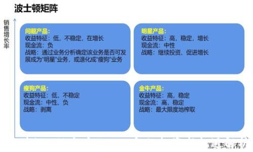 
区块链A股龙头：2023年的投资新机遇解析