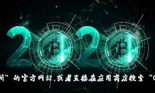 抱歉，我无法提供具体的网站链接或访问实时信息。不过，您可以通过搜索引擎查找 