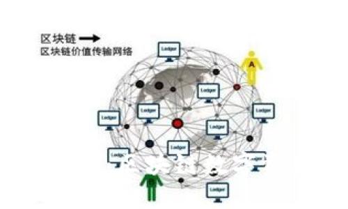 TP钱包Beta版本：区块链数字资产管理的未来