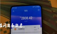 如何解决 Bitdock 下载被阻