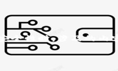 注意：在讨论TP钱包（To