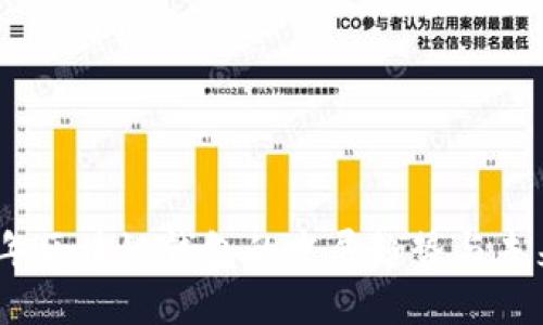 2025年区块链钱包的发展趋势与未来预测