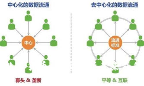 电子钱包与数字货币：全面解析未来支付方式的变革