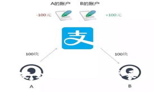 TP钱包挖矿安全性分析：你需要知道的一切