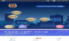 TP钱包新版本全面解析：您