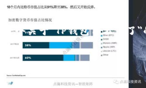 为了更好地满足您的请求，下面我为您设计了一个关于