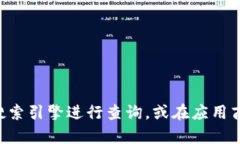 在我最后的知识更新中，