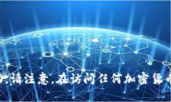 OKEx官网是 [www.okex.com](ht