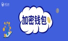 如何轻松将数字钱包里的