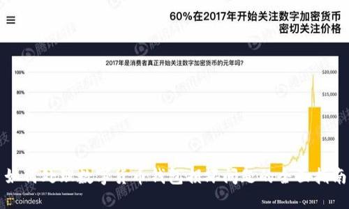 如何处理数字货币钱包损坏问题的全面指南