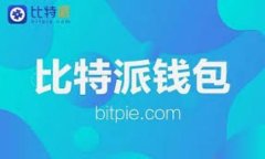 baioti狗狗币放TP钱包会有分