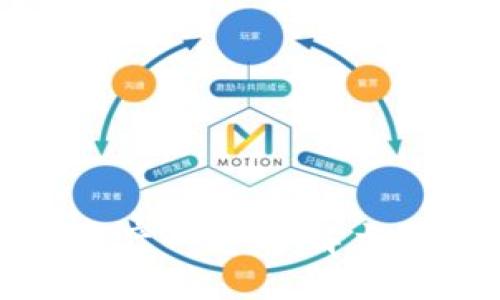 比特派支持的区块链资产一览：了解主要数字货币与投资机会