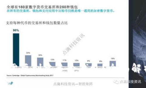 为什么TP钱包需要创建多个钱包？全面解析与实用指南