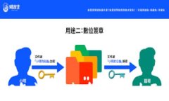 2023年主流虚拟币交易所全