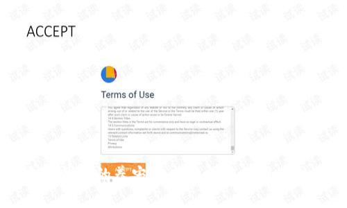 老版本TP钱包的养宠物功能详解及用户体验分享