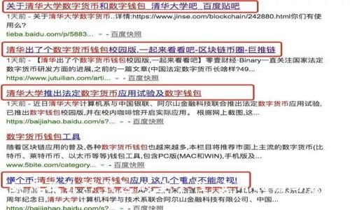 如何提升TP钱包的安全性：实用指南与建议