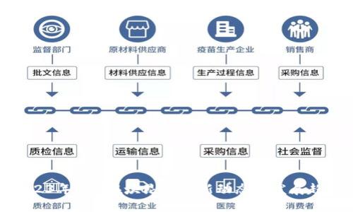 2023年ETH在坎昆的最新动态与发展趋势