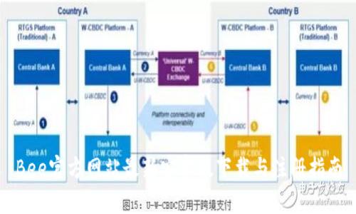 Bee官方网站最新安卓版下载与注册指南