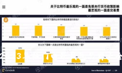 2023年热门电子钱包品牌大全