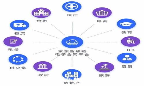 深入了解区块链钱包数据库的概念与应用