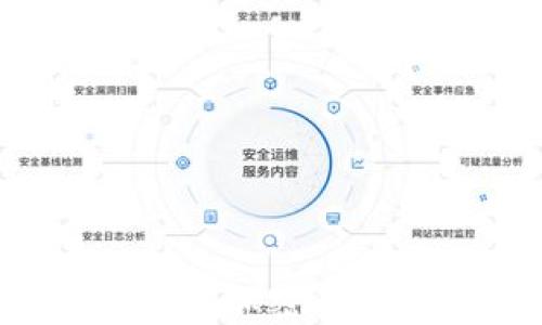 
虚拟币能追回来吗？解密加密货币的可追溯性与安全性