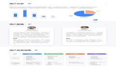 深入了解区块链钱包API 