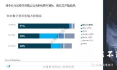 KDPAY钱包中的K豆用途解析